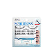 Ardell Seamless Extensions Wispies Kit - 6 Applications